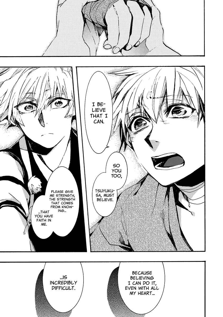 Page 18 Chapter 140 Amatsuki