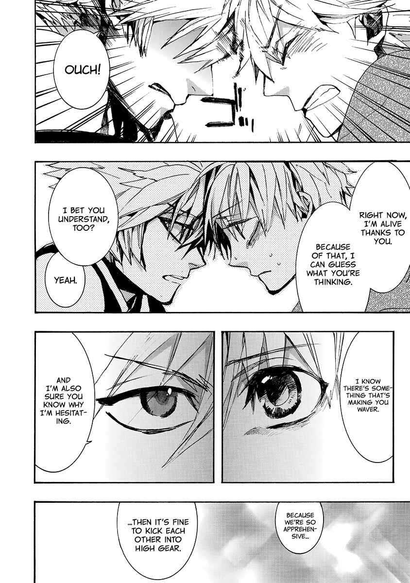 Page 19 Chapter 140 Amatsuki