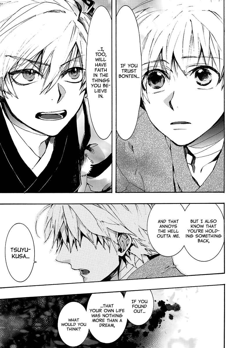 Page 20 Chapter 140 Amatsuki