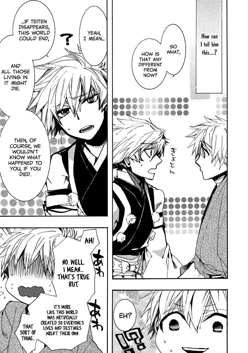 Page 22 Chapter 140 Amatsuki