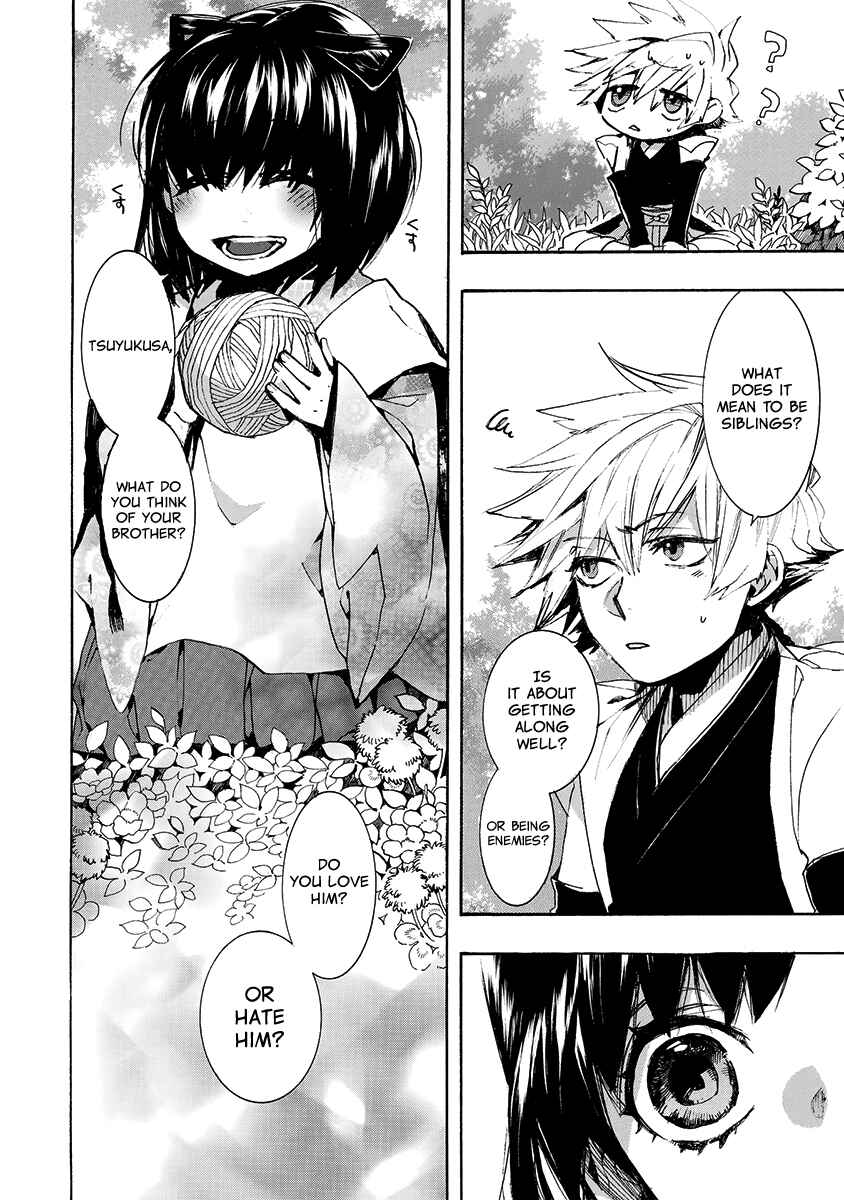 Page 5 Chapter 140 Amatsuki