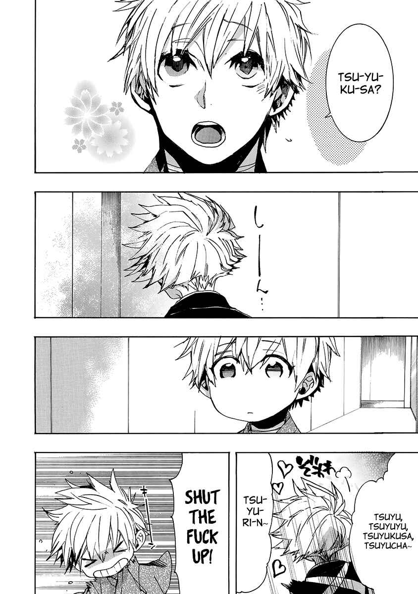 Page 7 Chapter 140 Amatsuki