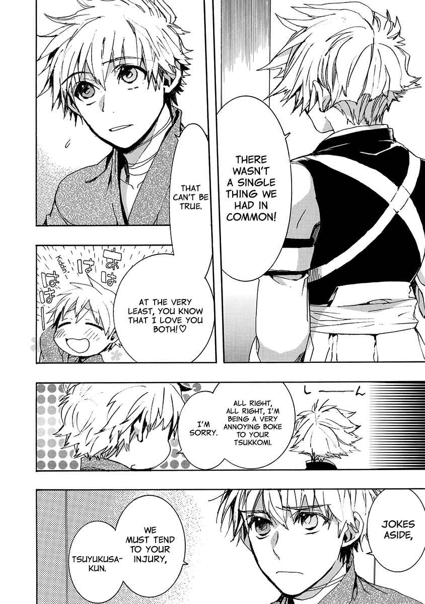 Page 9 Chapter 140 Amatsuki