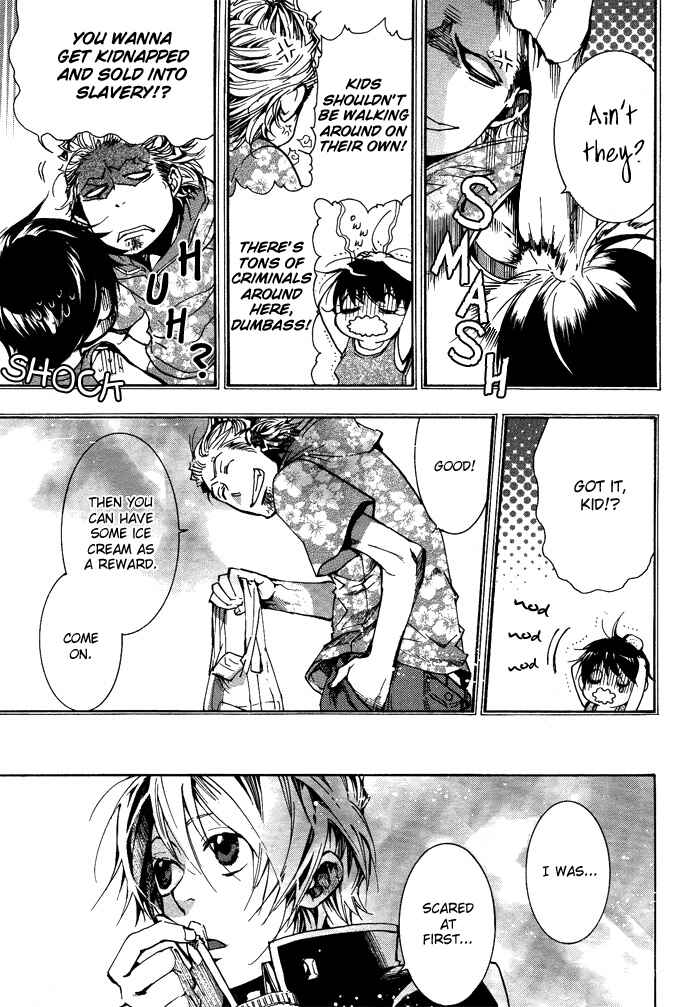 Page 10 Chapter 32 Amatsuki