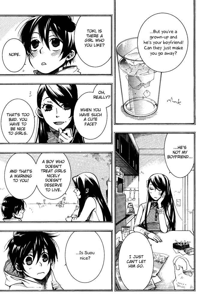 Page 24 Chapter 32 Amatsuki