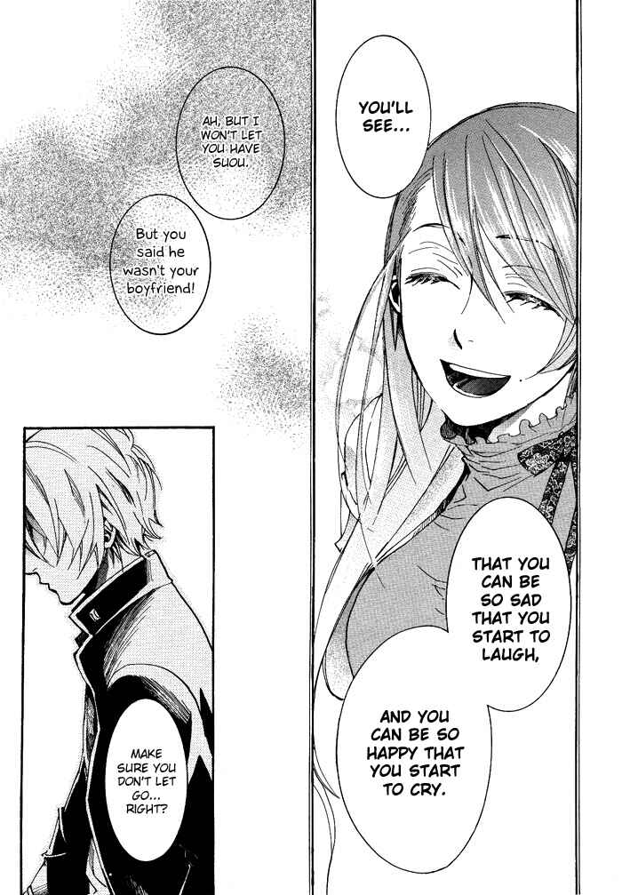 Page 26 Chapter 32 Amatsuki