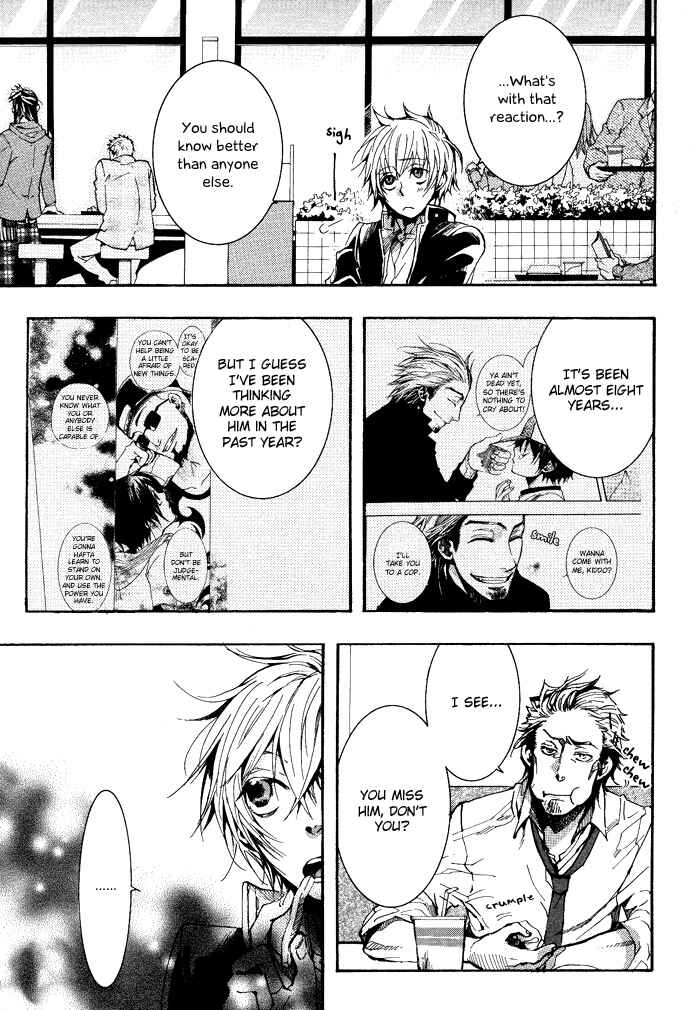 Page 8 Chapter 32 Amatsuki