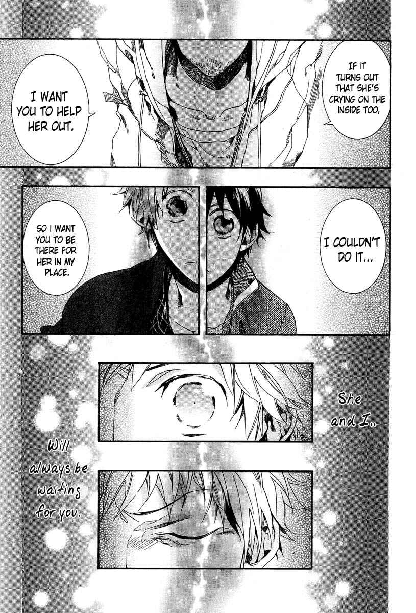 Page 20 Chapter 63 Amatsuki