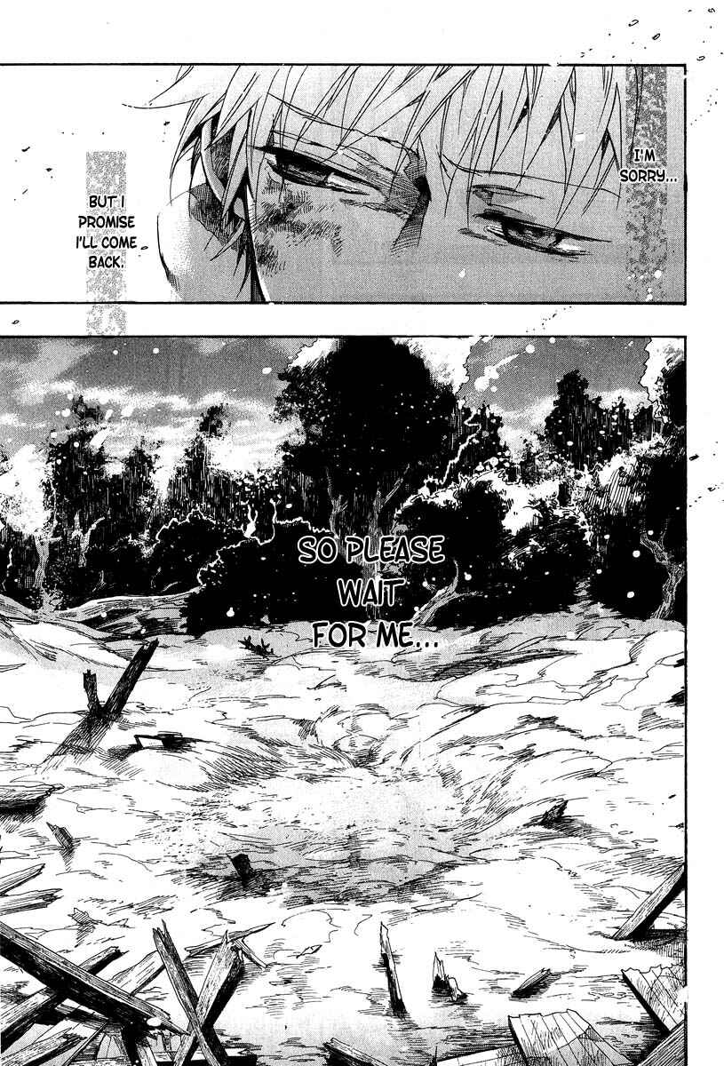 Page 26 Chapter 63 Amatsuki