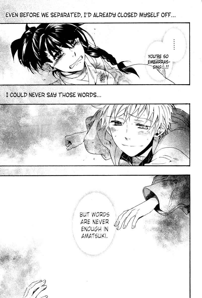 Page 8 Chapter 63 Amatsuki