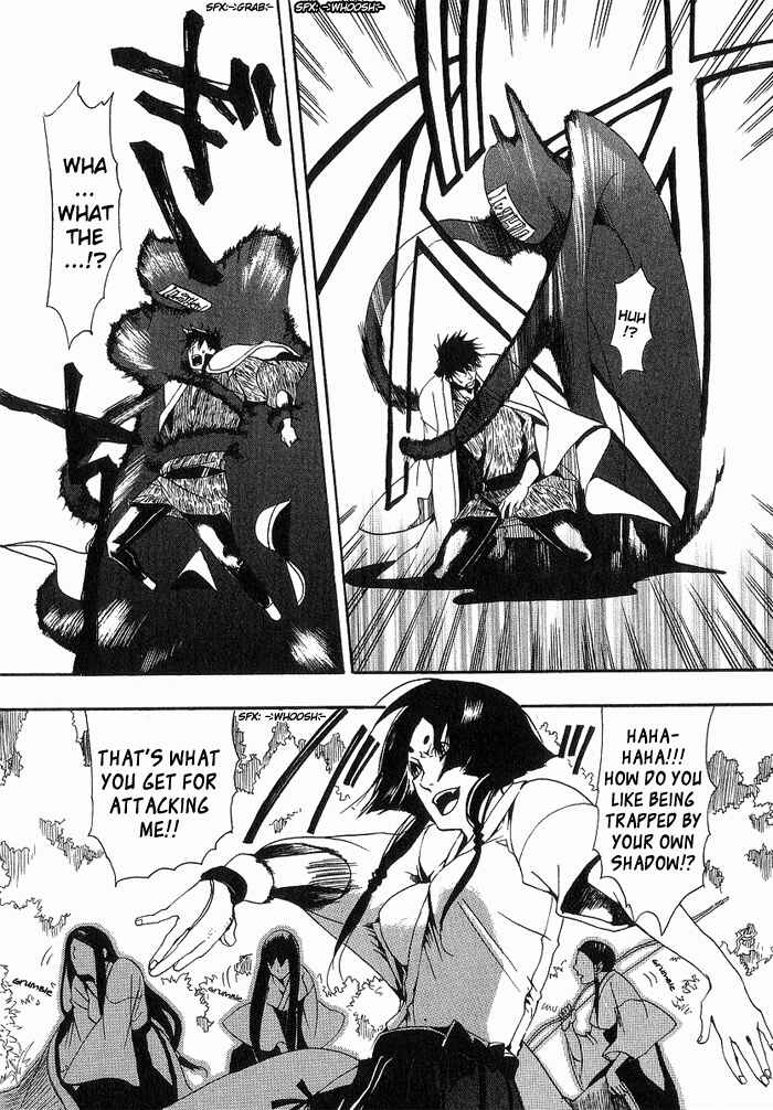 Page 17 Chapter 8 Amatsuki