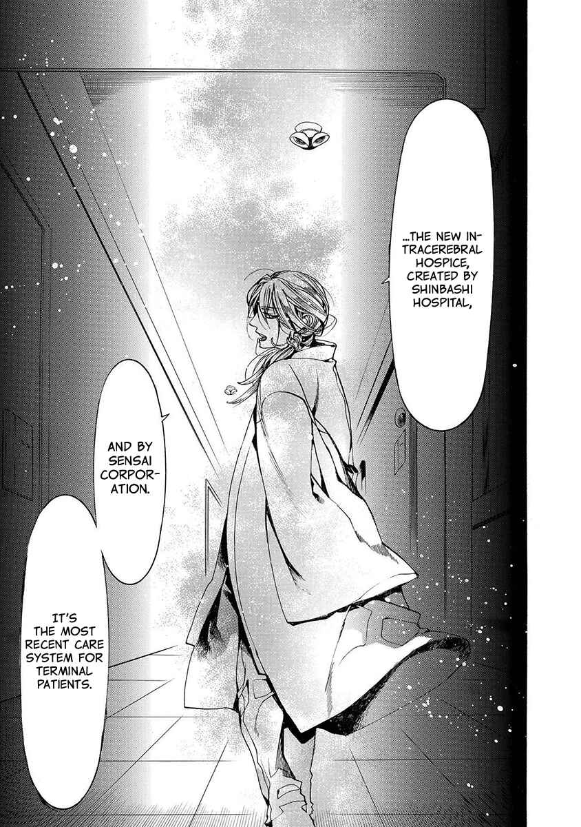 Page 20 Chapter 120 Amatsuki
