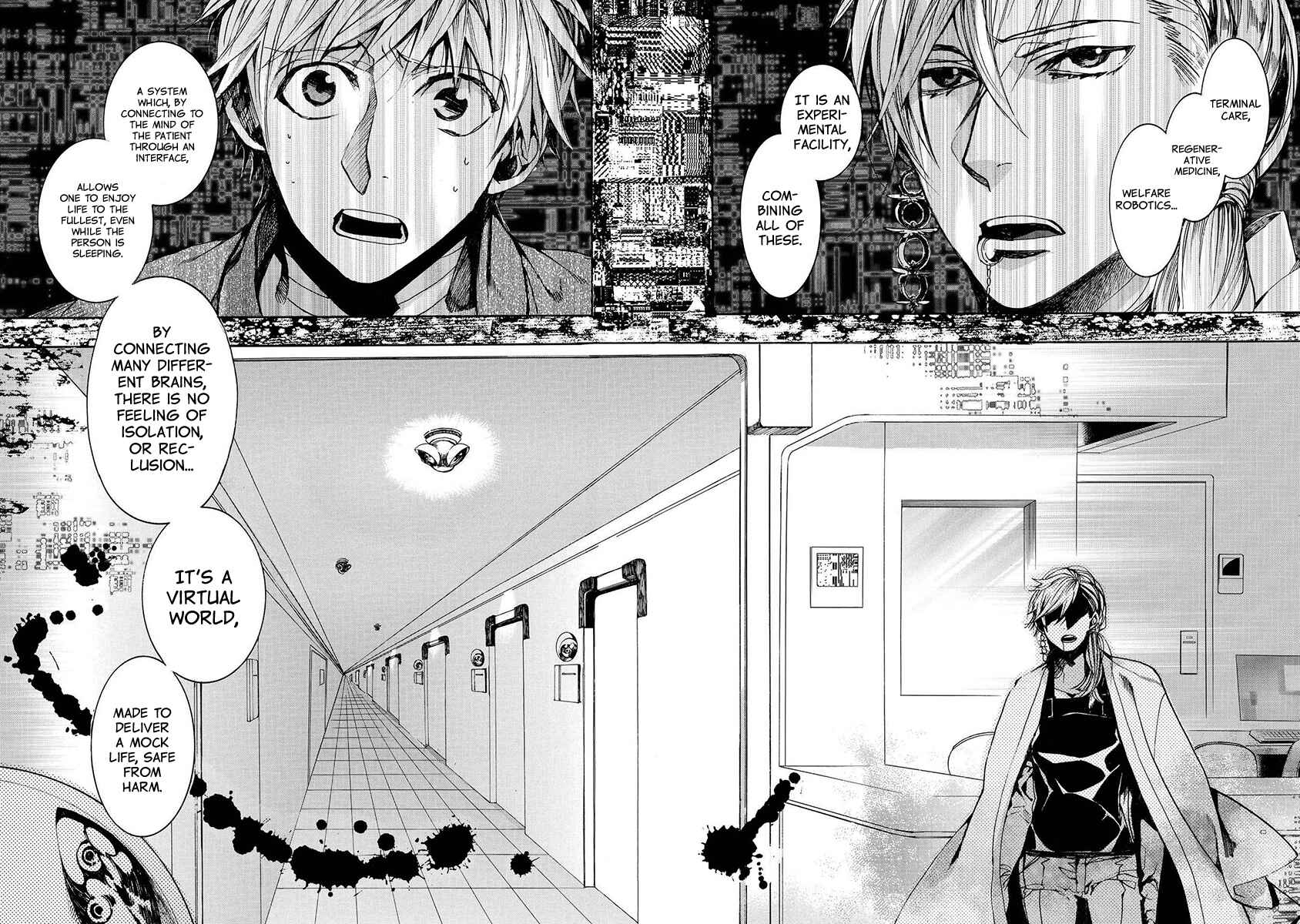 Page 21 Chapter 120 Amatsuki