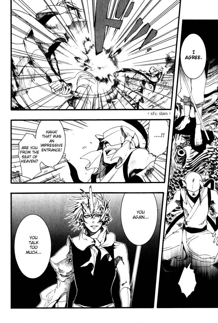 Page 28 Chapter 21 Amatsuki