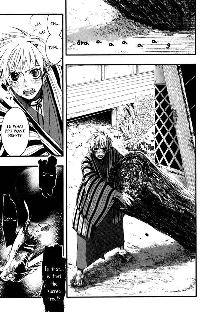 Page 33 Chapter 21 Amatsuki
