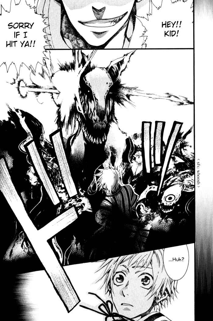 Page 36 Chapter 21 Amatsuki