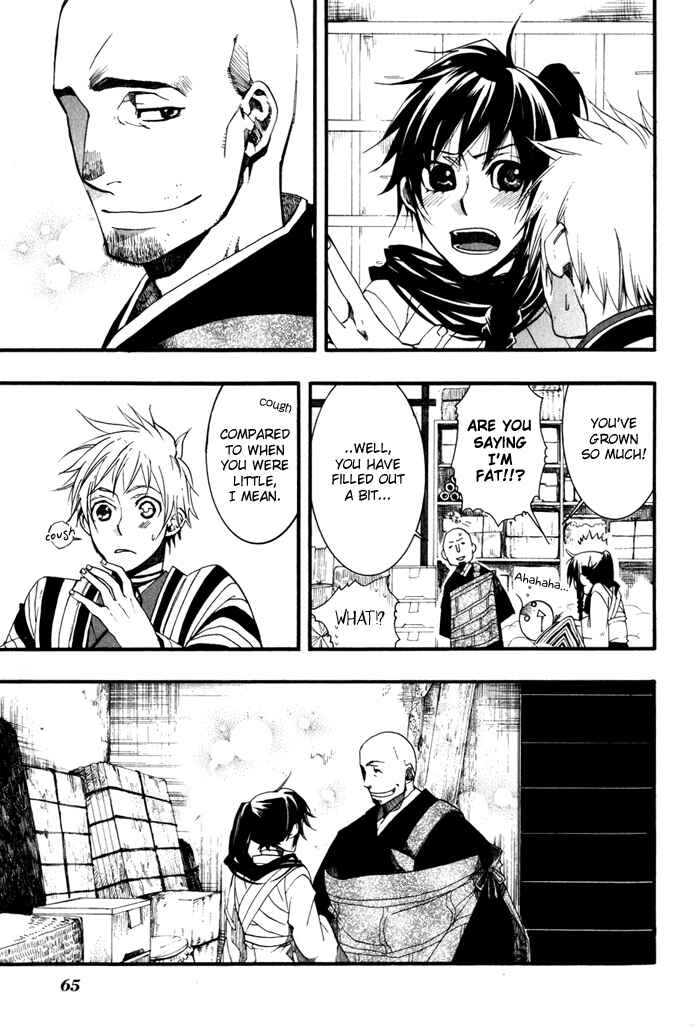 Page 6 Chapter 21 Amatsuki