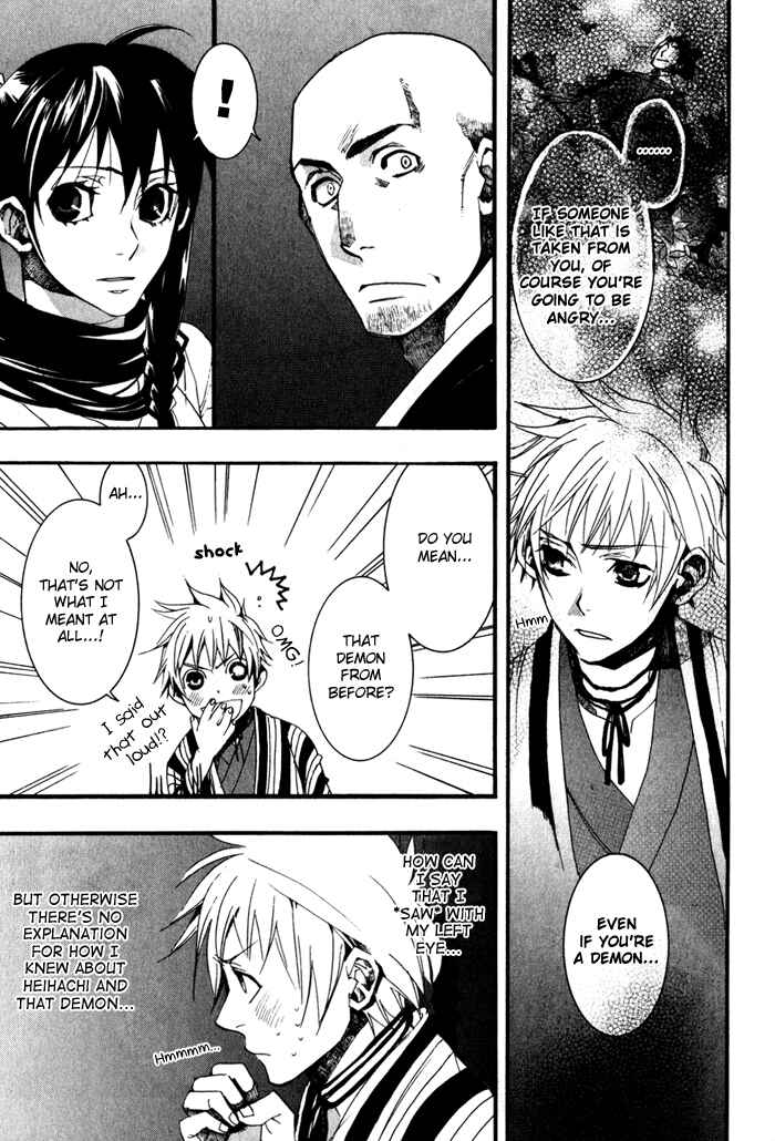 Page 8 Chapter 21 Amatsuki