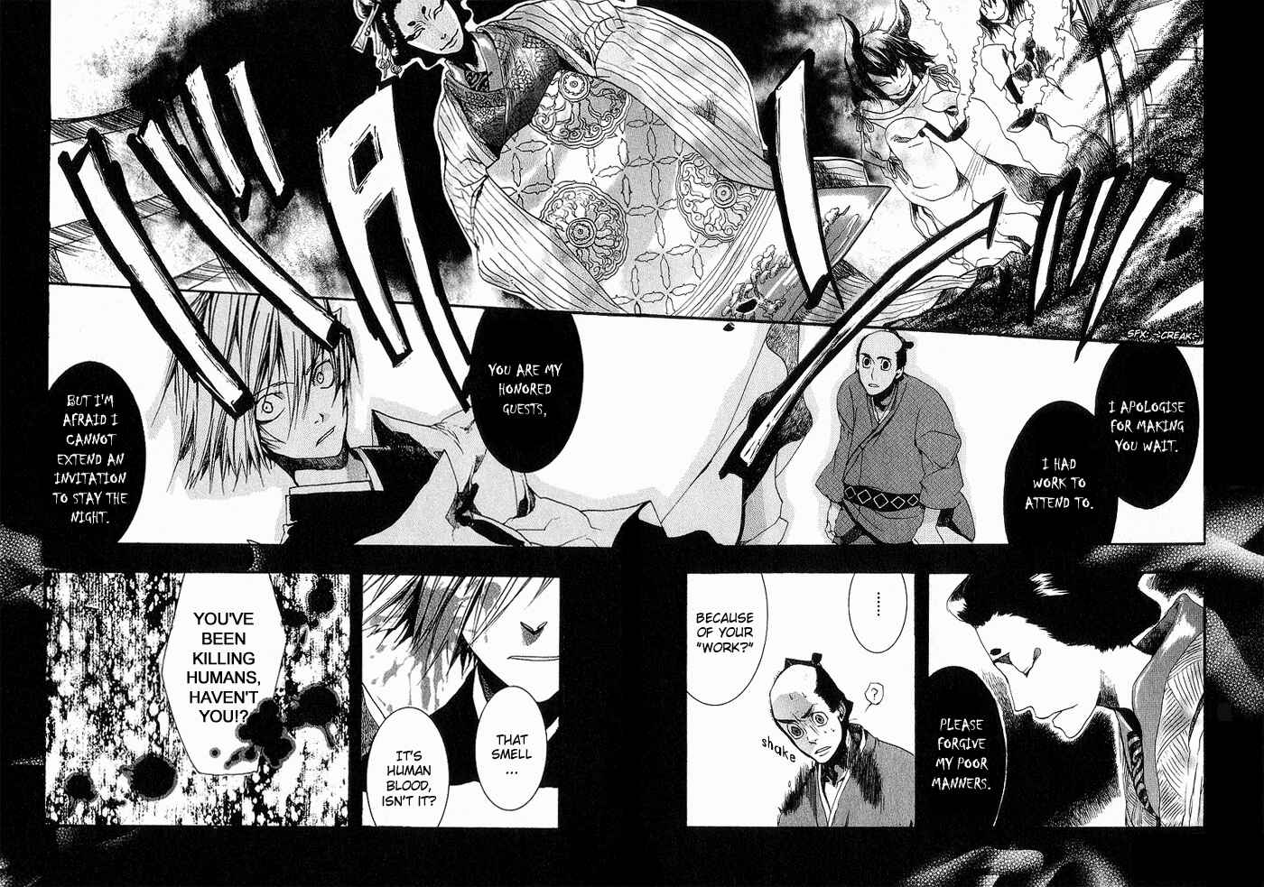 Page 10 Chapter 16 Amatsuki