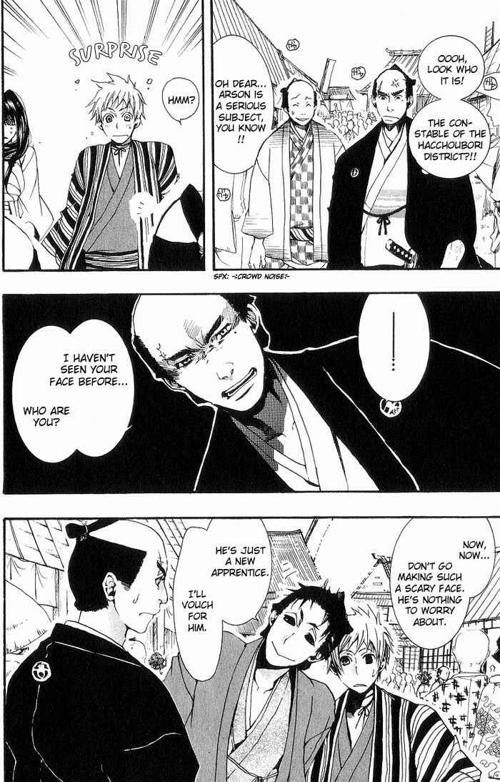 Page 27 Chapter 16 Amatsuki