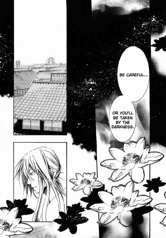 Page 30 Chapter 16 Amatsuki