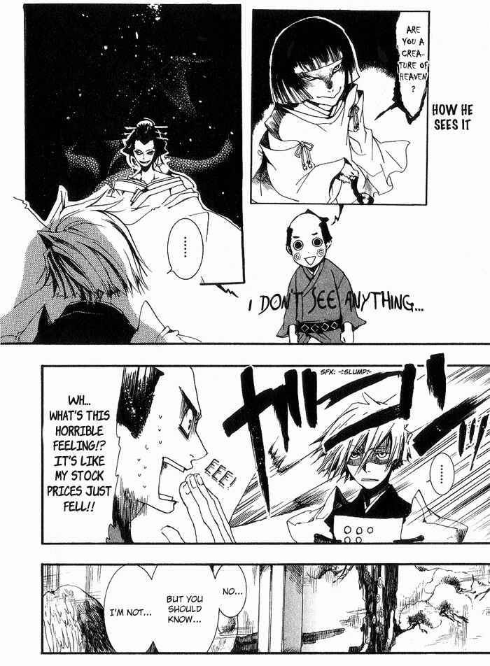Page 4 Chapter 16 Amatsuki