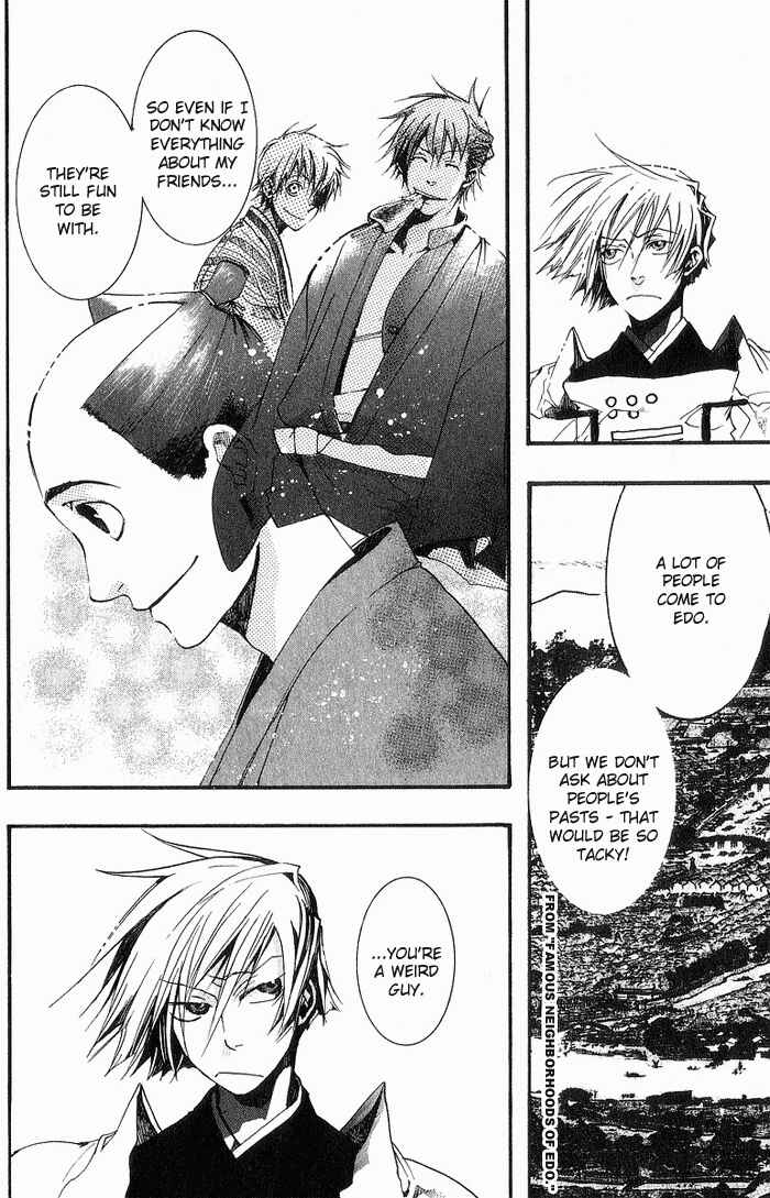 Page 8 Chapter 16 Amatsuki