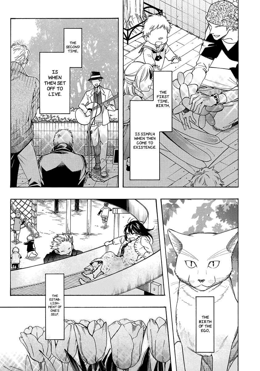 Page 16 Chapter 145 Amatsuki