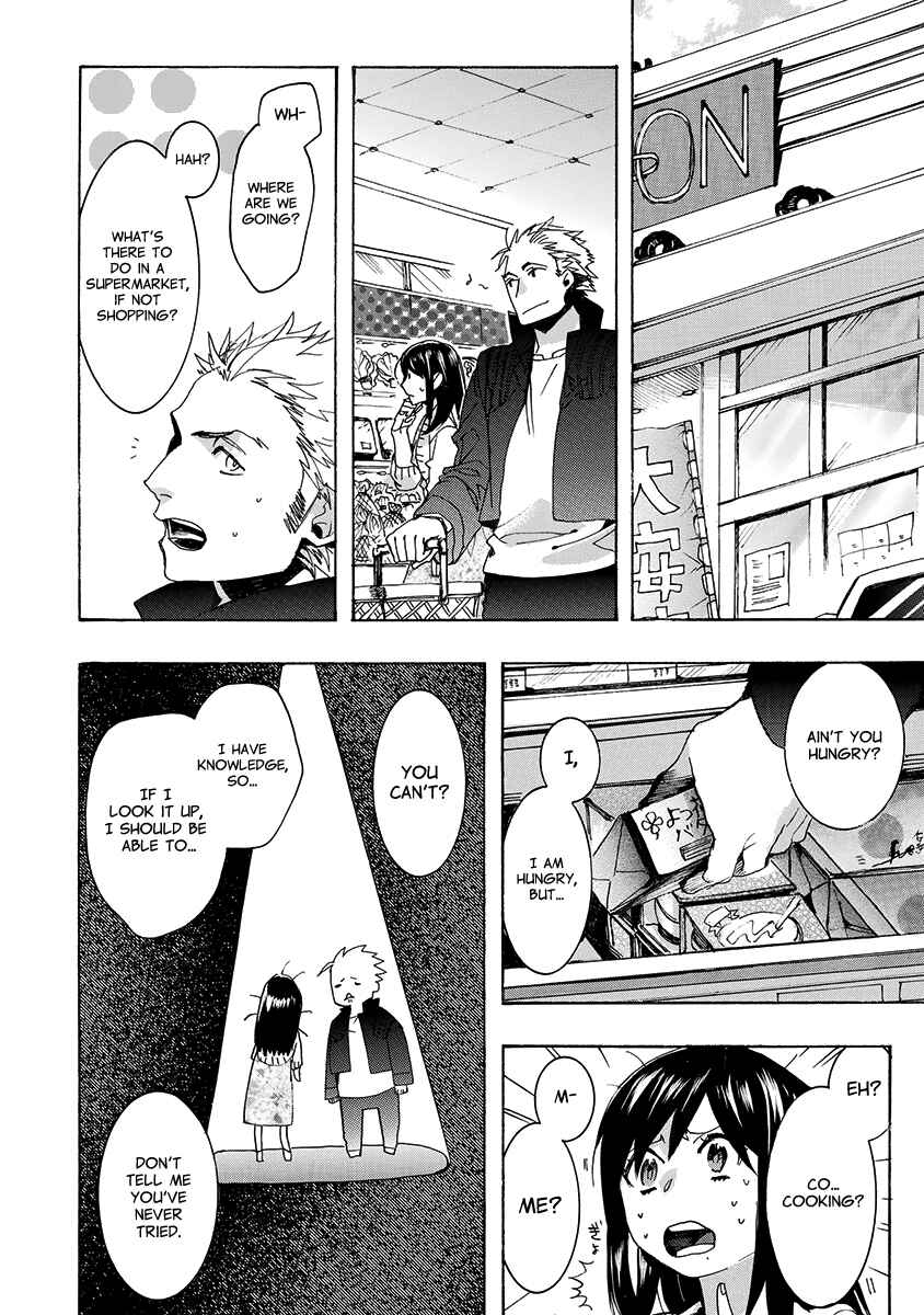 Page 17 Chapter 145 Amatsuki