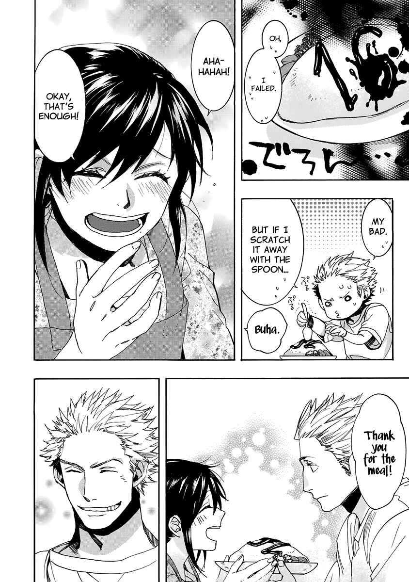 Page 21 Chapter 145 Amatsuki