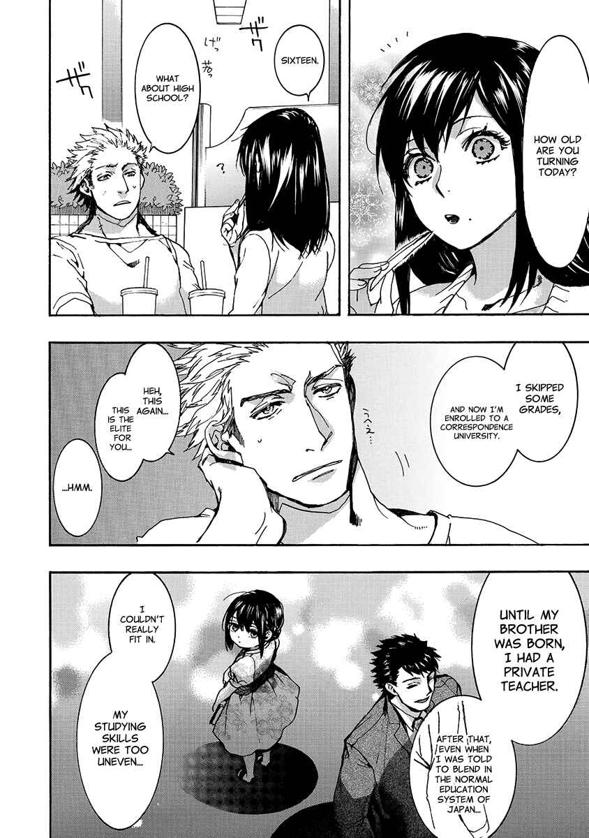 Page 7 Chapter 145 Amatsuki