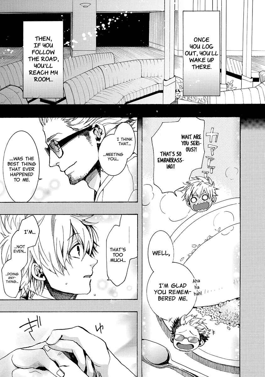 Page 16 Chapter 155 Amatsuki