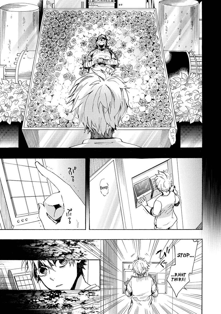Page 20 Chapter 155 Amatsuki