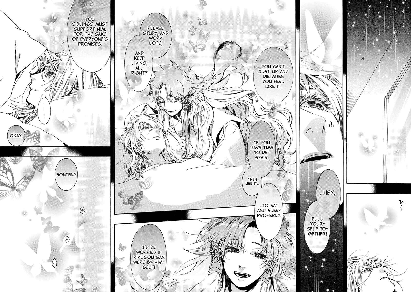 Page 28 Chapter 155 Amatsuki