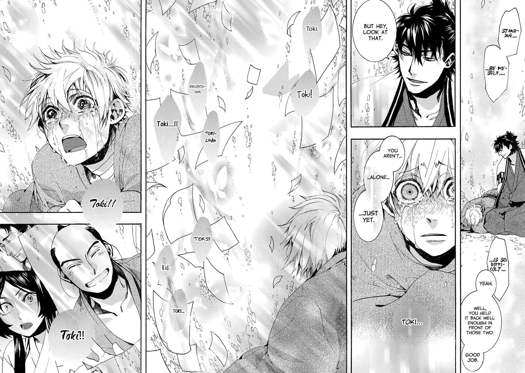 Page 6 Chapter 155 Amatsuki