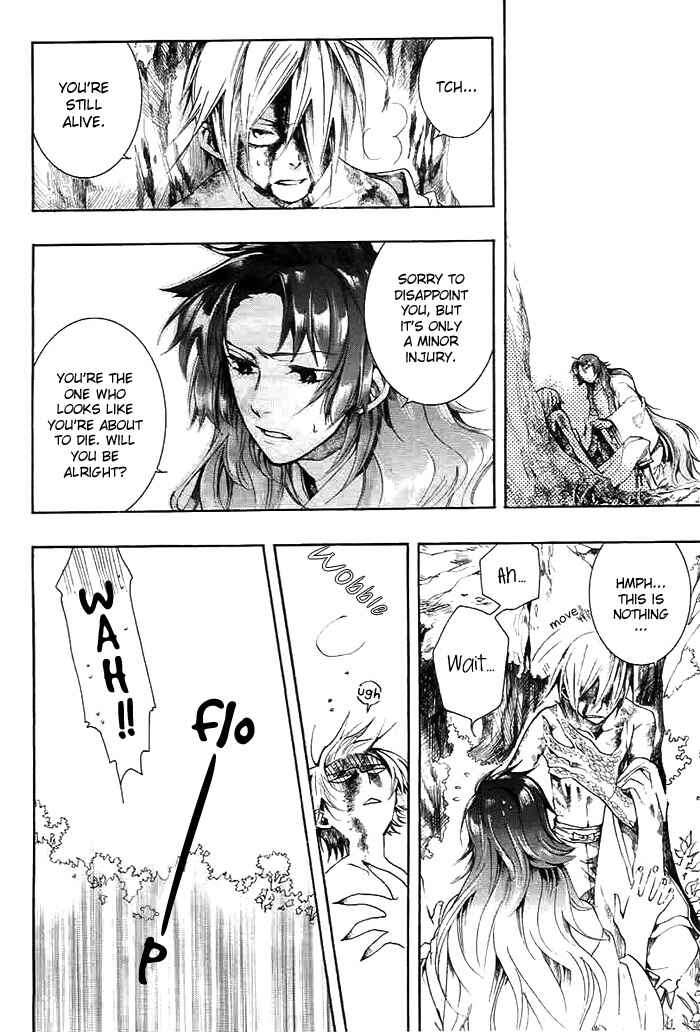 Page 10 Chapter 27 Amatsuki