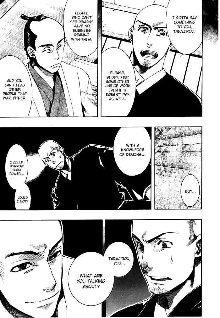 Page 13 Chapter 27 Amatsuki