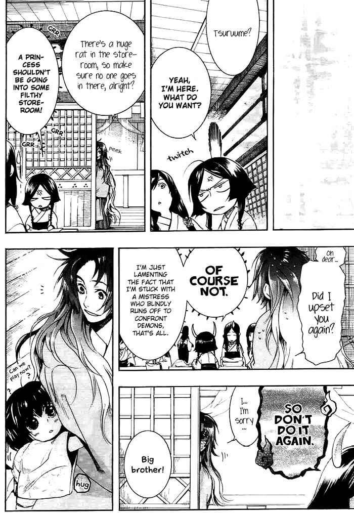 Page 22 Chapter 27 Amatsuki