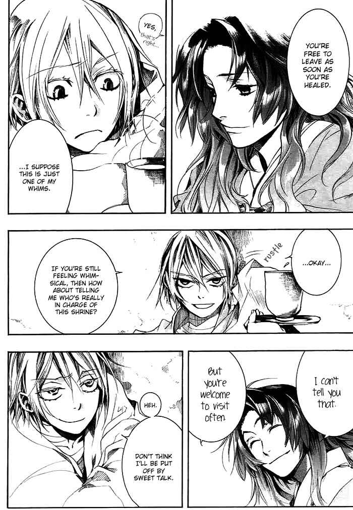 Page 26 Chapter 27 Amatsuki