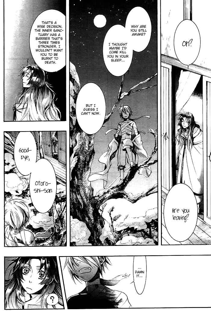 Page 28 Chapter 27 Amatsuki