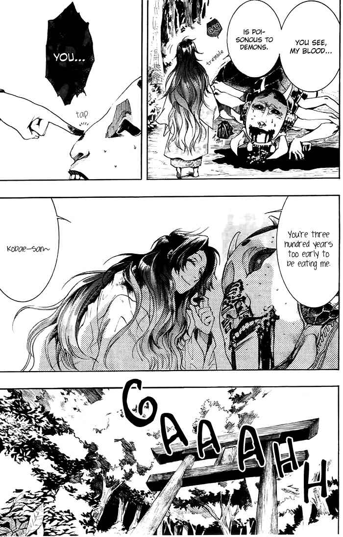 Page 9 Chapter 27 Amatsuki
