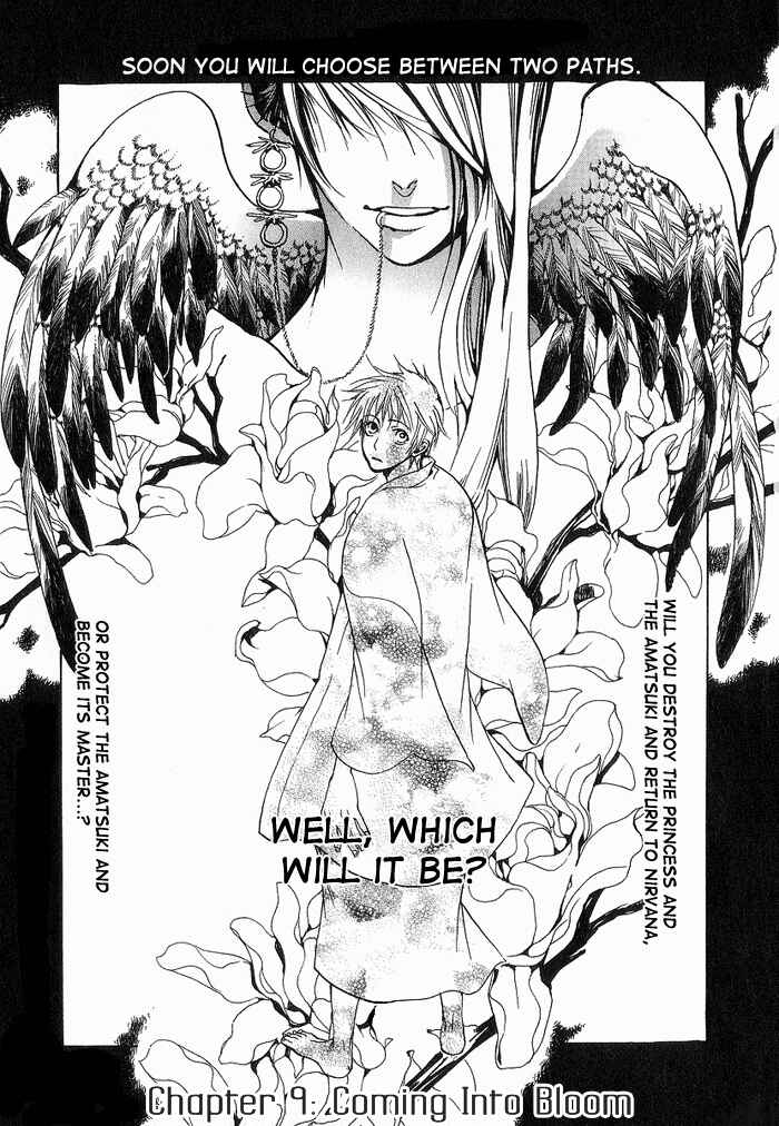 Page 1 Chapter 9 Amatsuki