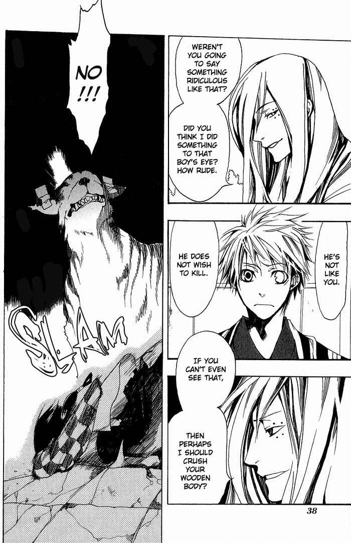 Page 10 Chapter 9 Amatsuki