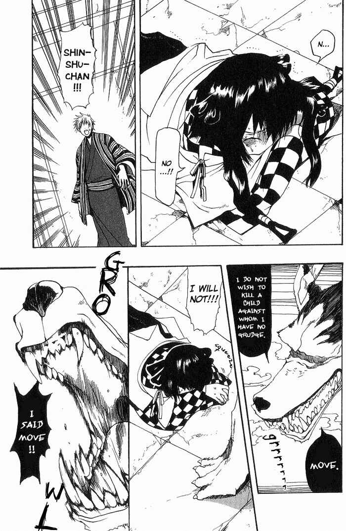 Page 11 Chapter 9 Amatsuki
