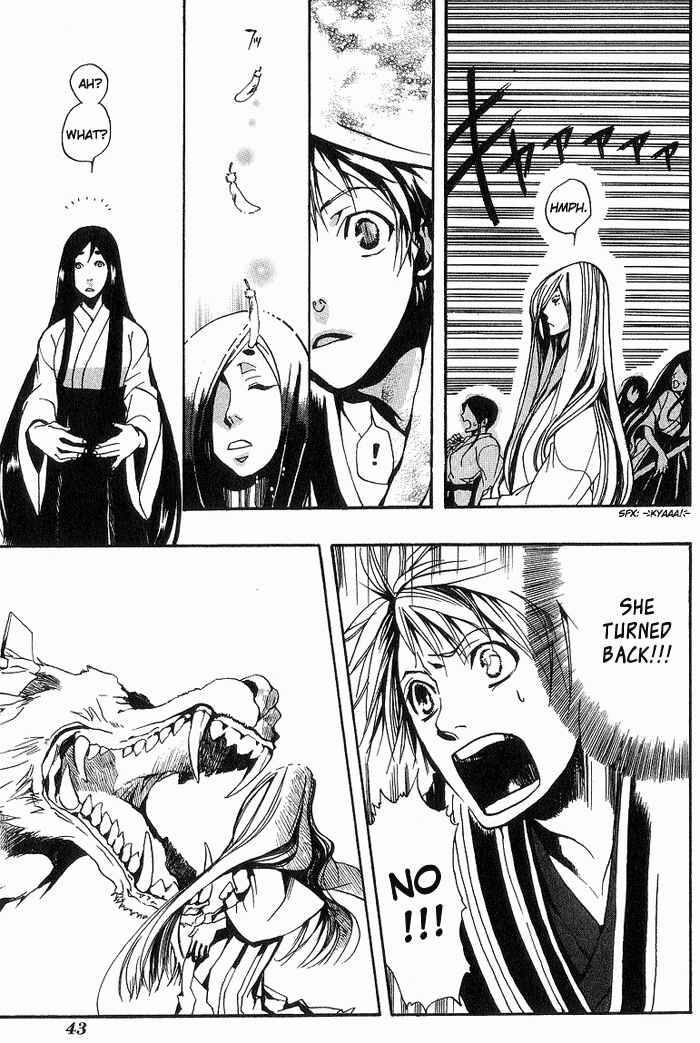 Page 15 Chapter 9 Amatsuki