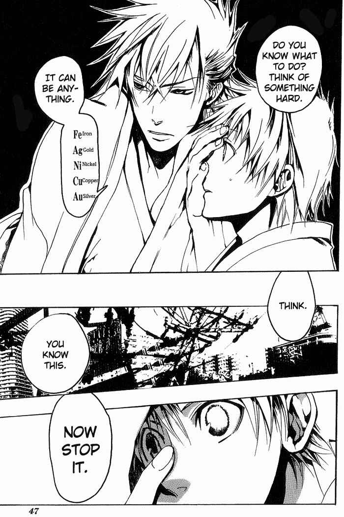 Page 18 Chapter 9 Amatsuki