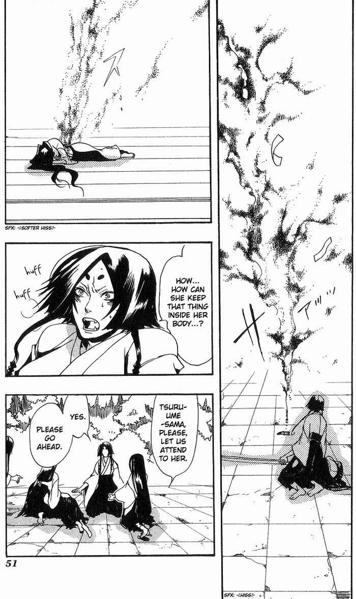 Page 22 Chapter 9 Amatsuki