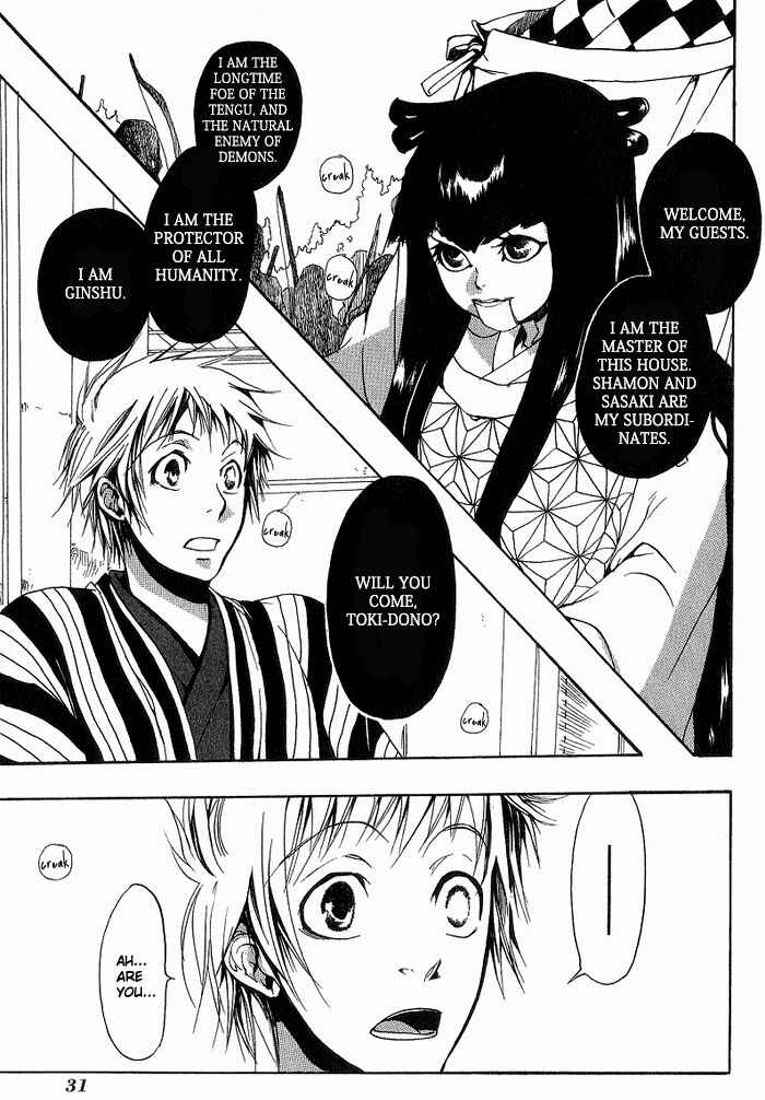 Page 3 Chapter 9 Amatsuki