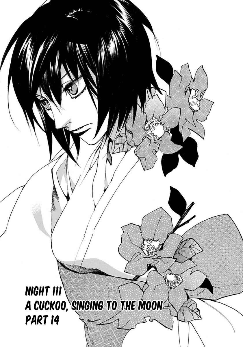 Page 3 Chapter 111 Amatsuki