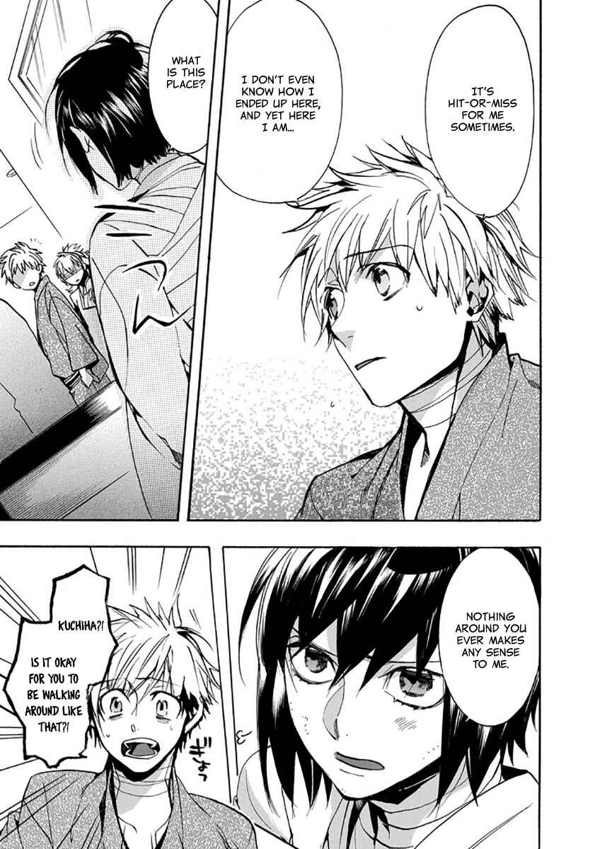 Page 5 Chapter 111 Amatsuki